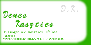 denes kasztics business card